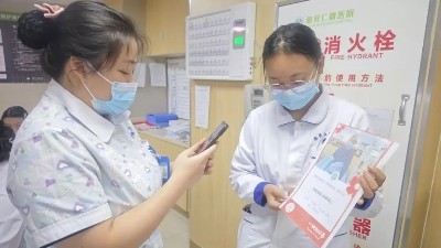 雅安仁康醫(yī)院開(kāi)展“5·8人道公益日”募捐活動(dòng)！