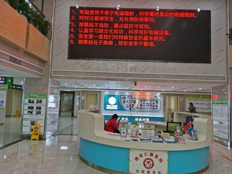 培訓(xùn)現(xiàn)場(chǎng)