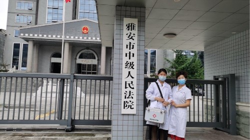 不忘初心，不辱使命！