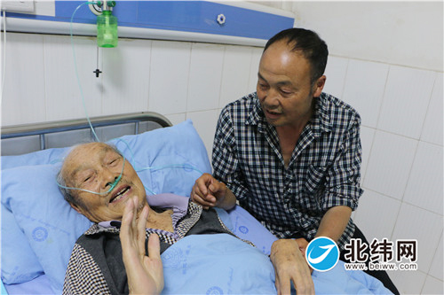 91歲高齡的魏老伯術(shù)后稱贊雅安仁康醫(yī)院醫(yī)醫(yī)術(shù)高操、醫(yī)德高尚